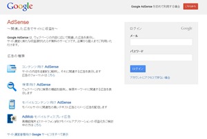 スクリーンショット_011414_112732_AM スクリーンショット_011414_112732_AM