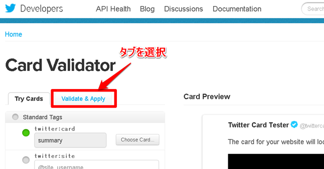 Card Validator Card Validator