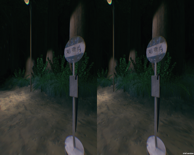 [2014.06.07 11.19.39]My Neighbour Totoro VR - Bus Stop Scene (1280x1024)