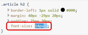 プロパティ値の変更後