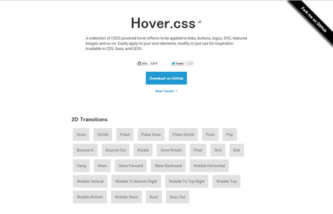 Hover.cssデモページ