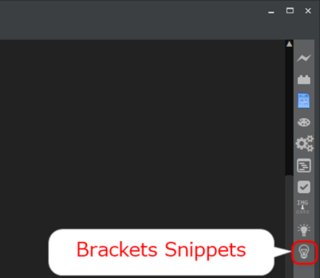 Bracketsスニペットボタン