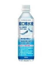 日本薬剤 経口補水液 500ml
