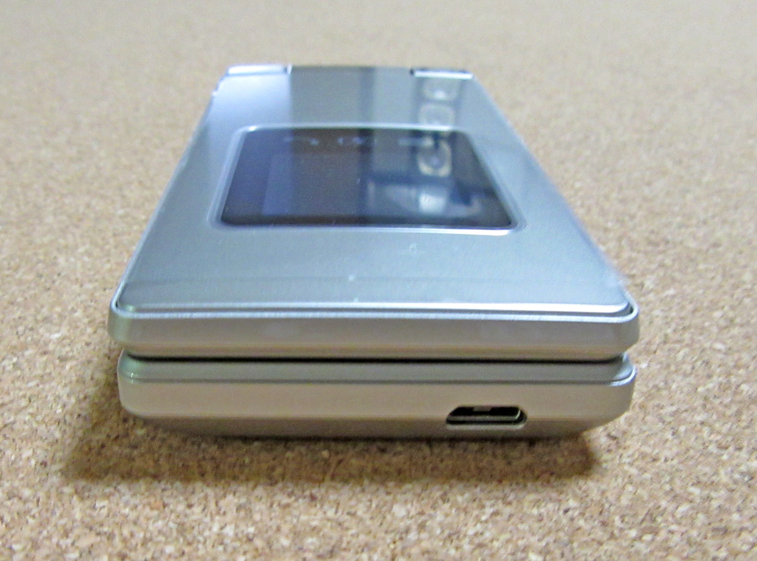 SoftBank かんたんケータイ9 NP505SH シルバー 最適な価格 - 携帯電話