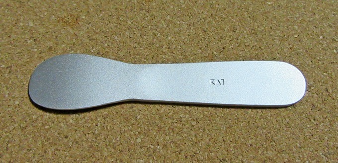 貝印アイスクリームスプーンの裏面 貝印アイスクリームスプーンの裏面