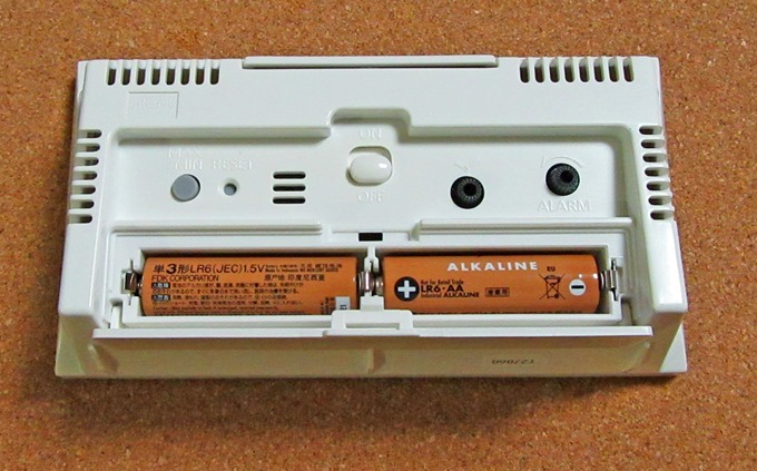 シチズンライフナビ時計に電池を入れた状態