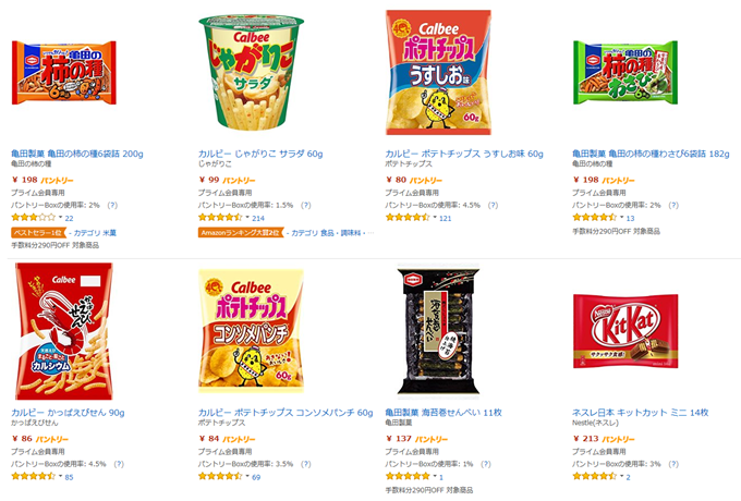 Amazonパントリースナック菓子の検索結果