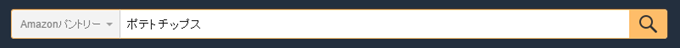 Amazonパントリーでポテトチップスを検索