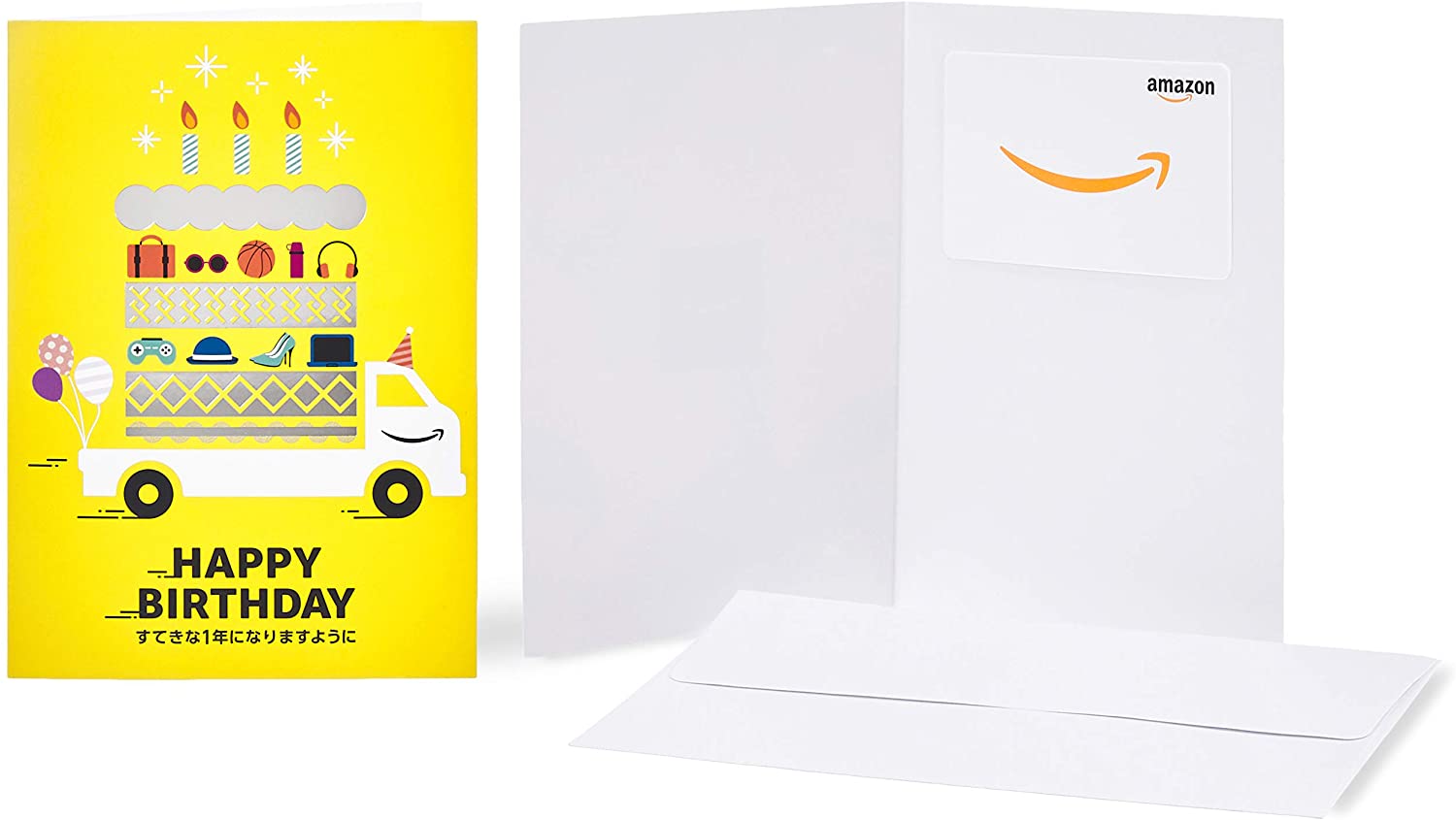 Amazonギフト券グリーティングカード誕生日トラック