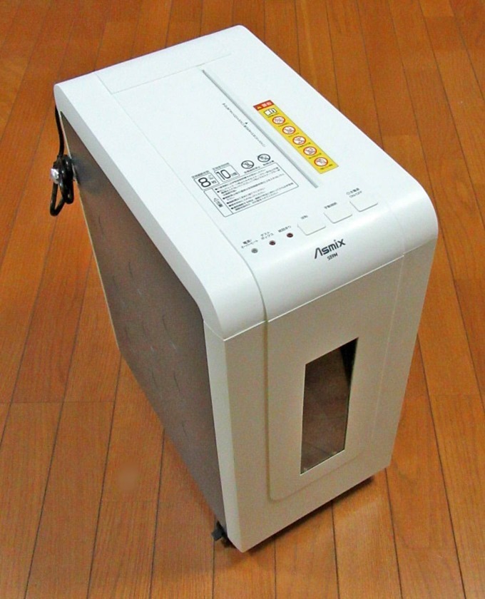 マイクロカットシュレッダー全体