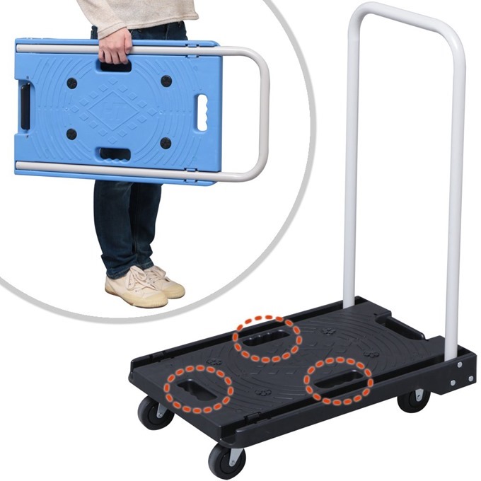 持ち手がある 持ち手がある