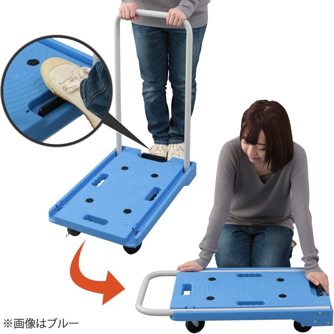 折り畳み型 折り畳み型