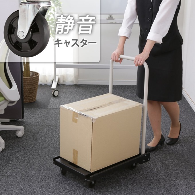 台車の静音性 台車の静音性