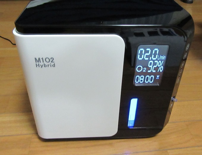 酸素発生器の電源を入れた状態