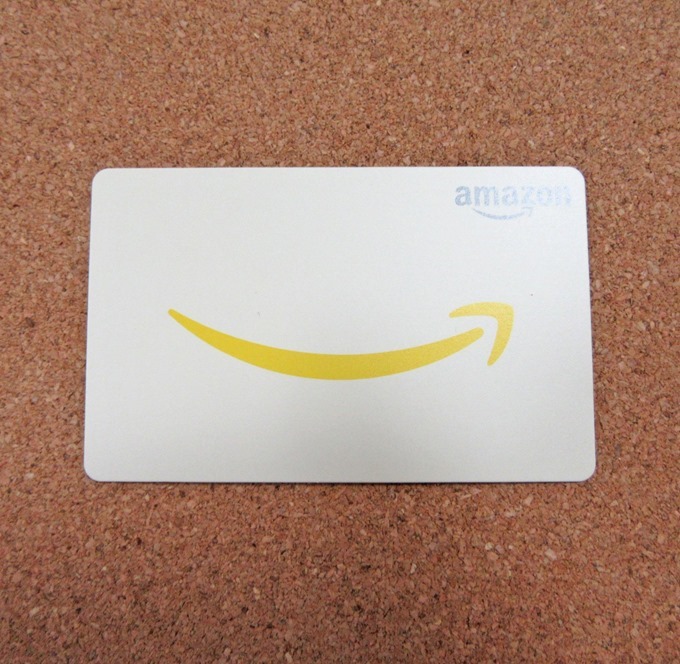 Amazonギフトカードイエローボックス（正面）