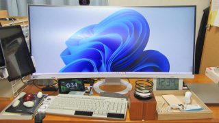 EIZO FlexScan EV3895(ホワイト) FlexScan EV3895 - 37.5